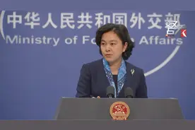 越南翻船中国游客遇难 外交部用4个字提醒元旦赴海外中国公民