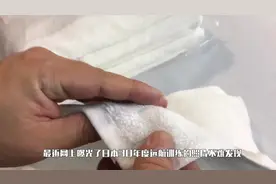 日本女兵为何随身携带2块白毛巾，实际用途，令人尴尬视频封面