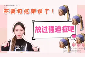 VLOG组装收纳盒前看好说明书，答应我不要犯这错，后悔就来不及了