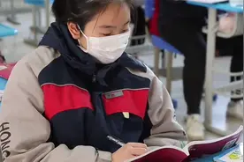 今早，马鞍山高三年级开学！入校程序像极了高考！视频封面