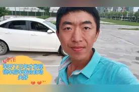 我的福特开了三年才发现这个功能，原来锁车后车窗会自动升上去