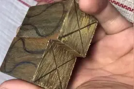 绿檀香味浓郁，有人却说有毒视频封面