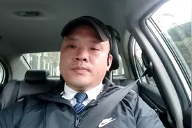 浙江普工工资7-8000是真的吗？温州打工十几年老司机告诉你真相！视频封面