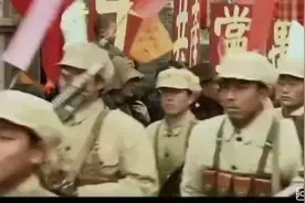 影视:成都解放贺龙宴请起义将领，向远在台湾的老蒋喊话视频封面
