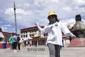 实拍西藏拉萨，面积约2.9万平方公里人口约55万，房价居然1万左右视频封面