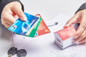 银行卡转账有限额吗，赶快看看吧视频封面