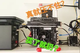 AMD原装散热器到底如何？CPU温度高低和机箱关系多少？视频封面