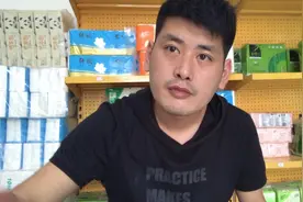 网上购买的卫生纸为什么便宜？小松用实际对比为你揭秘！视频封面