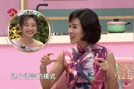 为什么别人家的娃这么听话？其实跟孩子沟通是有“套路”的......