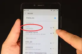 你的手机用无线网络吗，教你如何查看连接wifi的密码，非常的简单视频封面