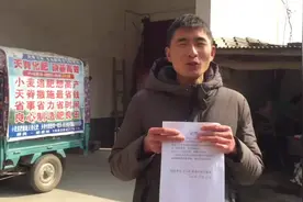 周口外出务工健康证明办理很顺畅，村卫生室和乡镇卫生院2步解决