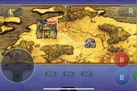 火焰纹章：死灵复生（II）