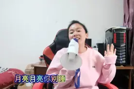 双十一满300减40？好吧，这下全世界的人都知道了视频封面