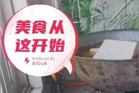 炒制牛羊肉香    制作料油是关键