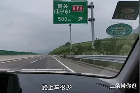 唐山自驾去丰宁坝上草原，从丰宁东下高速，国道G112风景更美