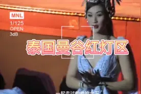 一个比女人还像女人的男人，妖娆惊艳得足以颠覆你的认知和想象。视频封面