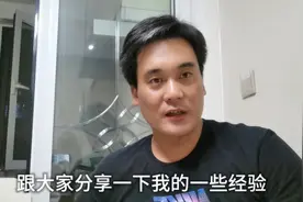 什么是人设？人设的定义是什么？做自媒体的朋友们来探讨一下