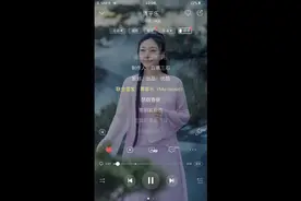 师旷大气层解码器视频封面