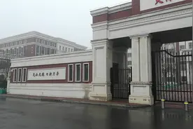 静海（团泊西视频二）天津翔宇力仁学校视频封面