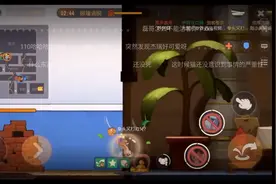 3.14②（下）磊哥恼羞成怒开始老本行植物大战僵尸