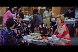 粤语原声：我带你出来威，你就系甘帮我戴头盔，我好唏嘘啊。