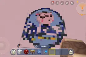 教你们做像素视频封面