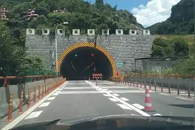 北京到大理第11集，成都到西安段，穿越秦岭隧道，高速公路风景。视频封面