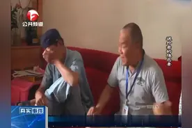 妻子辛苦送外卖，丈夫竟往家里带女人，妻子一开门就觉得不对劲视频封面