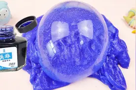 新品会流动的泡泡泥，既能忽闪泡泡又能起泡，无硼砂两种玩法过瘾