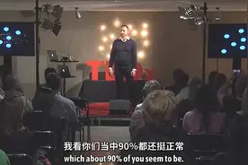 TED演讲：如何制作出好的PPT?视频封面