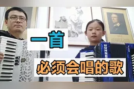 中秋碰到国庆，一首你必须会唱的歌