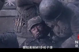 抗美援朝第四次战役，一名特等功臣遗书催人泪下，真是最可爱的人