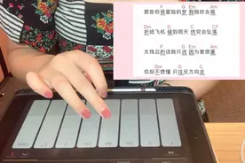 五分钟学会自弹自唱，用库乐队钢琴和弦伴奏，没想到这么简单