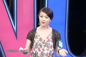 黄曼横空出世，这专业的舞蹈功底！把金星都给吓呆了！视频封面