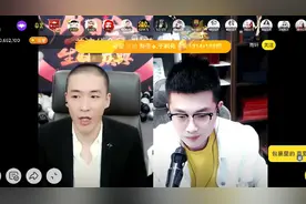 刘一手生日：一万五千台车平生点哥等大哥豪刷总榜瞬间高达二百万