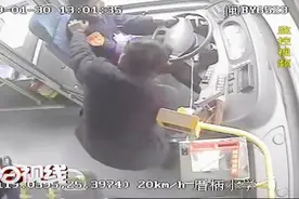 莆田：一男子妨碍公交车安全驾驶被判有期徒刑三年视频封面