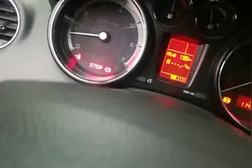 仪表上报是STOP然后ABS和ESP灯同时点亮，看是什么出问题了视频封面