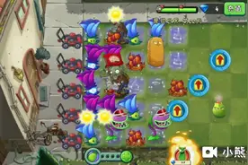 教你卡无敌树根