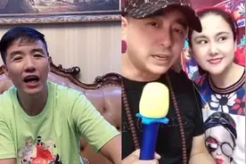 小豆豆老公和关小平讲述自己演出忘词原因。视频封面