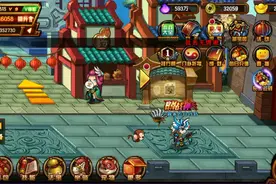 造梦西游4手机版: 小白骨终于也有了通天时装，以后刷关快乐起来