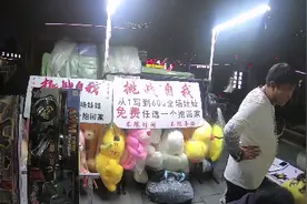 揭秘街头骗局，从1写到600不出错，奖品丰厚，看看我写到多少？