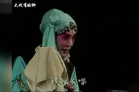 程派嫡传王吟秋1983年《锁麟囊》一霎时，深得程派艺术真谛视频封面