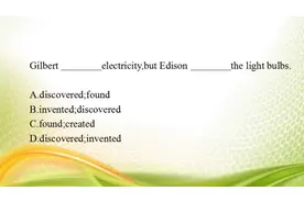 英语中发现和发现的单词是什么，表示发明的几个单词有什么不同
