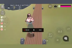 夜喎，生养无捏