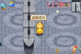 因菲奈特塔2