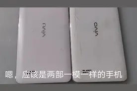 100元捡漏两部一模一样的vivo手机，最古老的方式解除屏幕锁