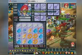 梦幻西游：鱼岛新老板加盟20亿军火鉴定，这才是真正的梦幻！