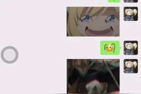 ᥬ᭄复制上面的符号辫子表情教程视频封面