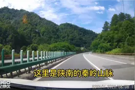 天津自驾四川游记一视频封面