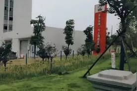 上海京东，亚洲1号仓库视频封面